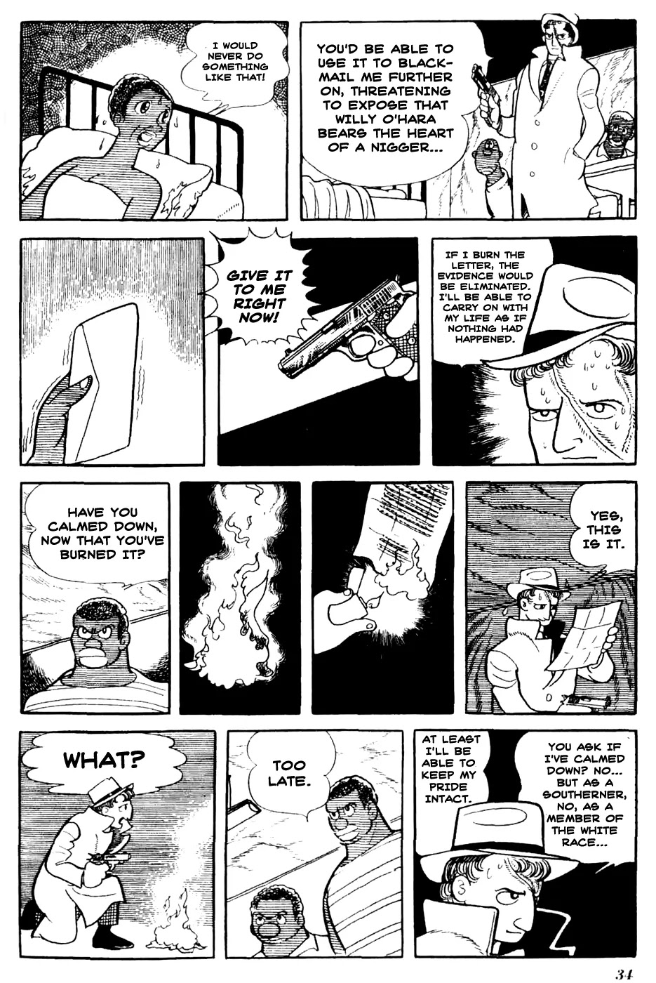 Kuuki no Soko Chapter 2 page 14 - Chapter 2 : Joe's Visitor