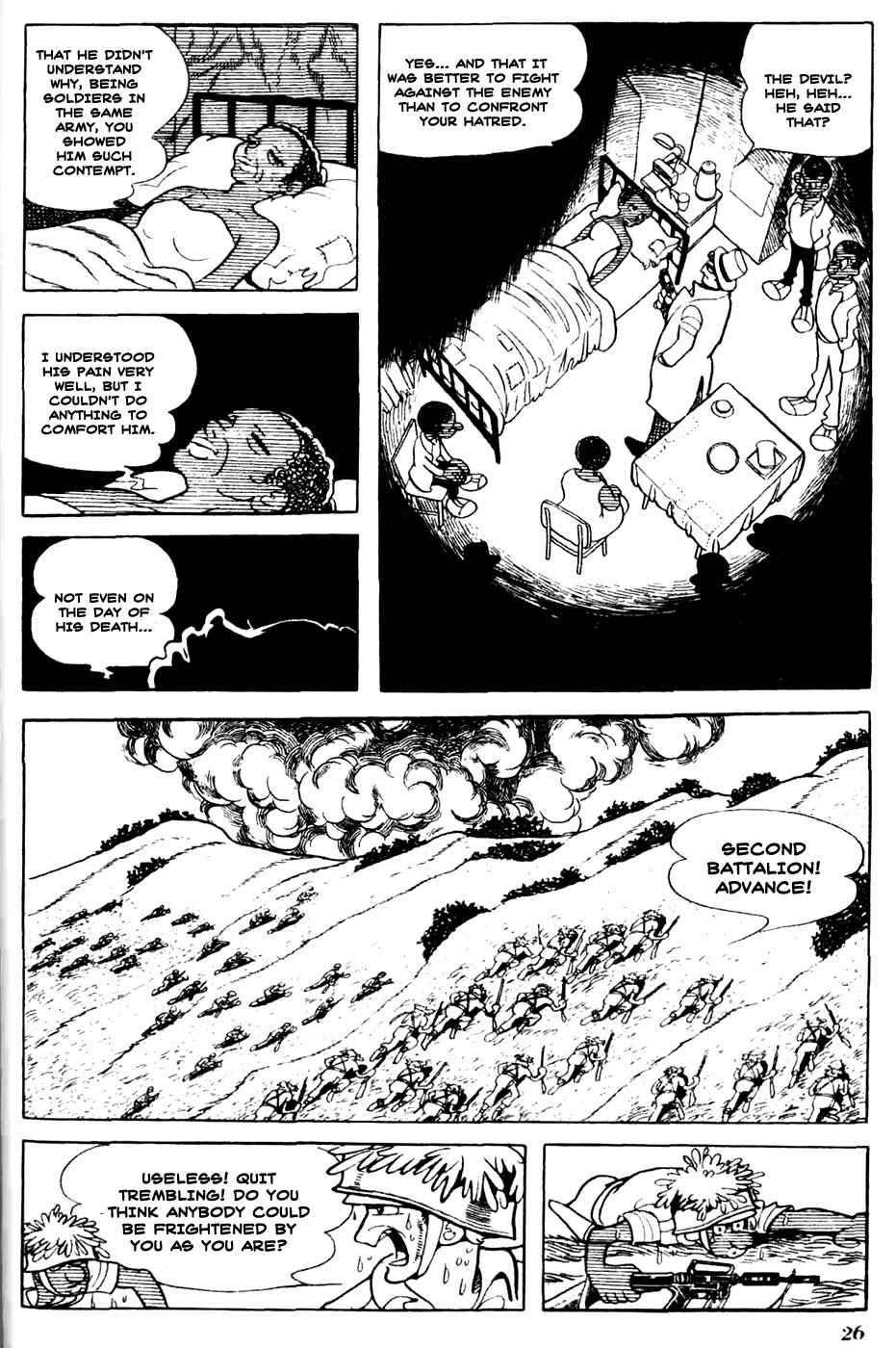 Kuuki no Soko Chapter 2 page 6 - Chapter 2 : Joe's Visitor
