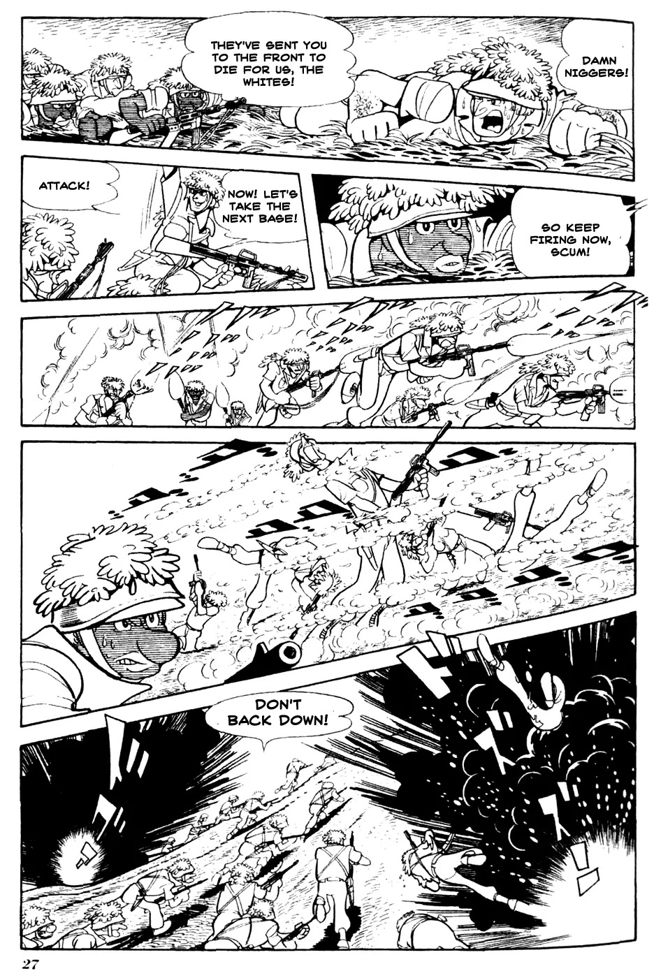 Kuuki no Soko Chapter 2 page 7 - Chapter 2 : Joe's Visitor