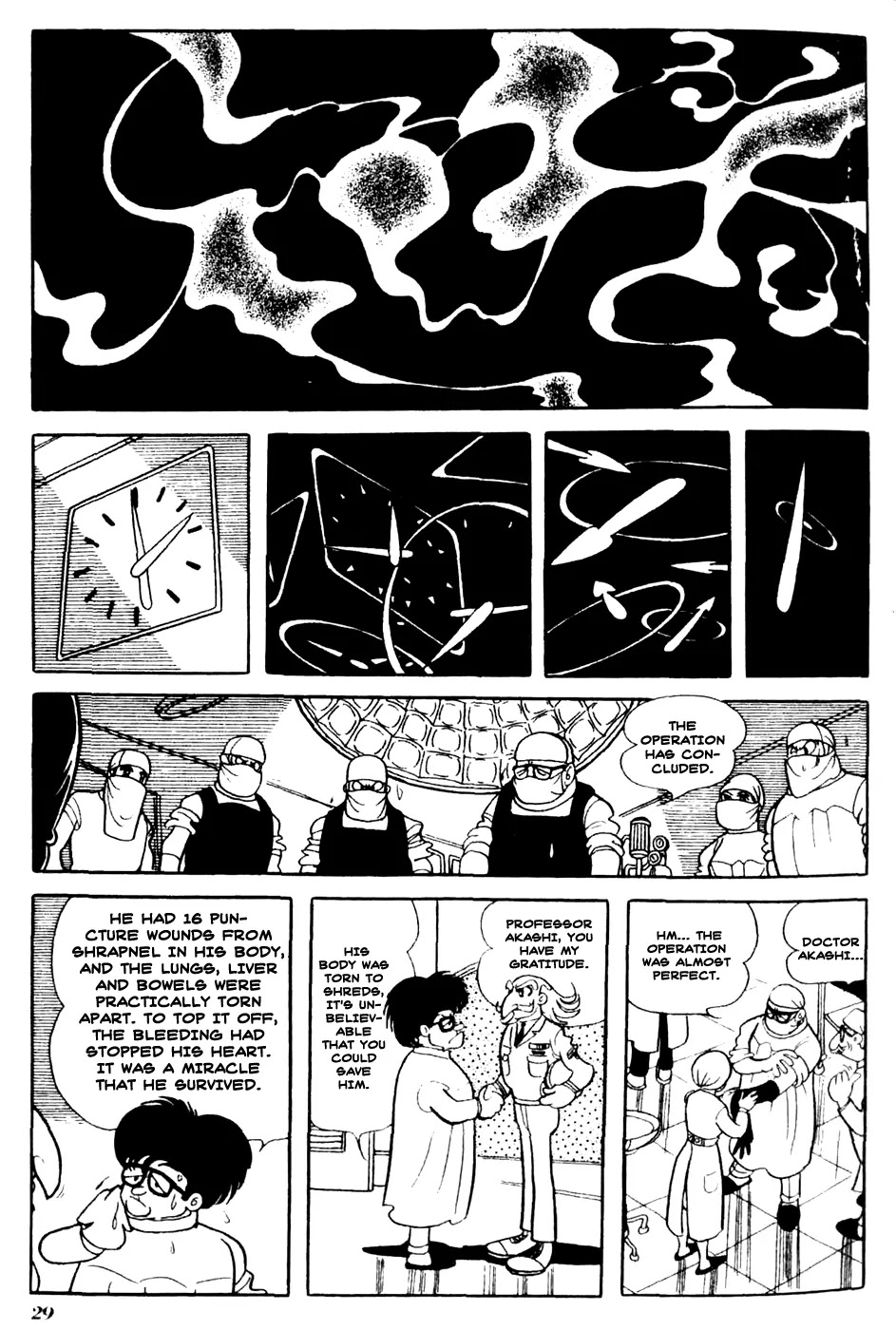 Kuuki no Soko Chapter 2 page 9 - Chapter 2 : Joe's Visitor