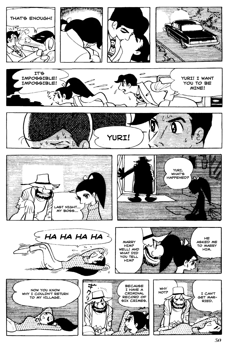 Kuuki no Soko Chapter 3 page 12 - Chapter 3 : The Voice of Night