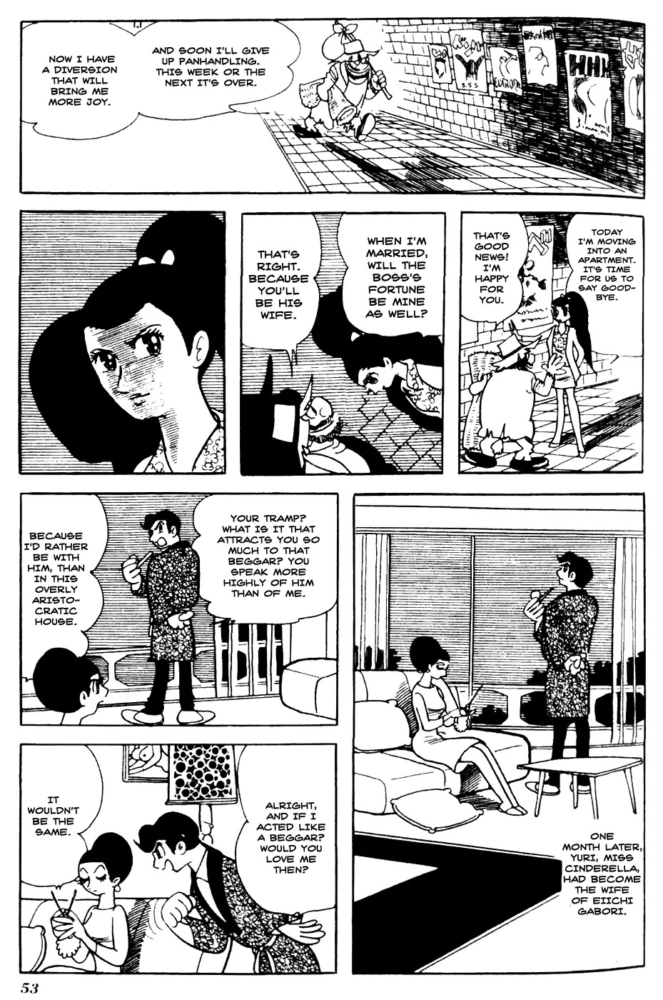 Kuuki no Soko Chapter 3 page 15 - Chapter 3 : The Voice of Night