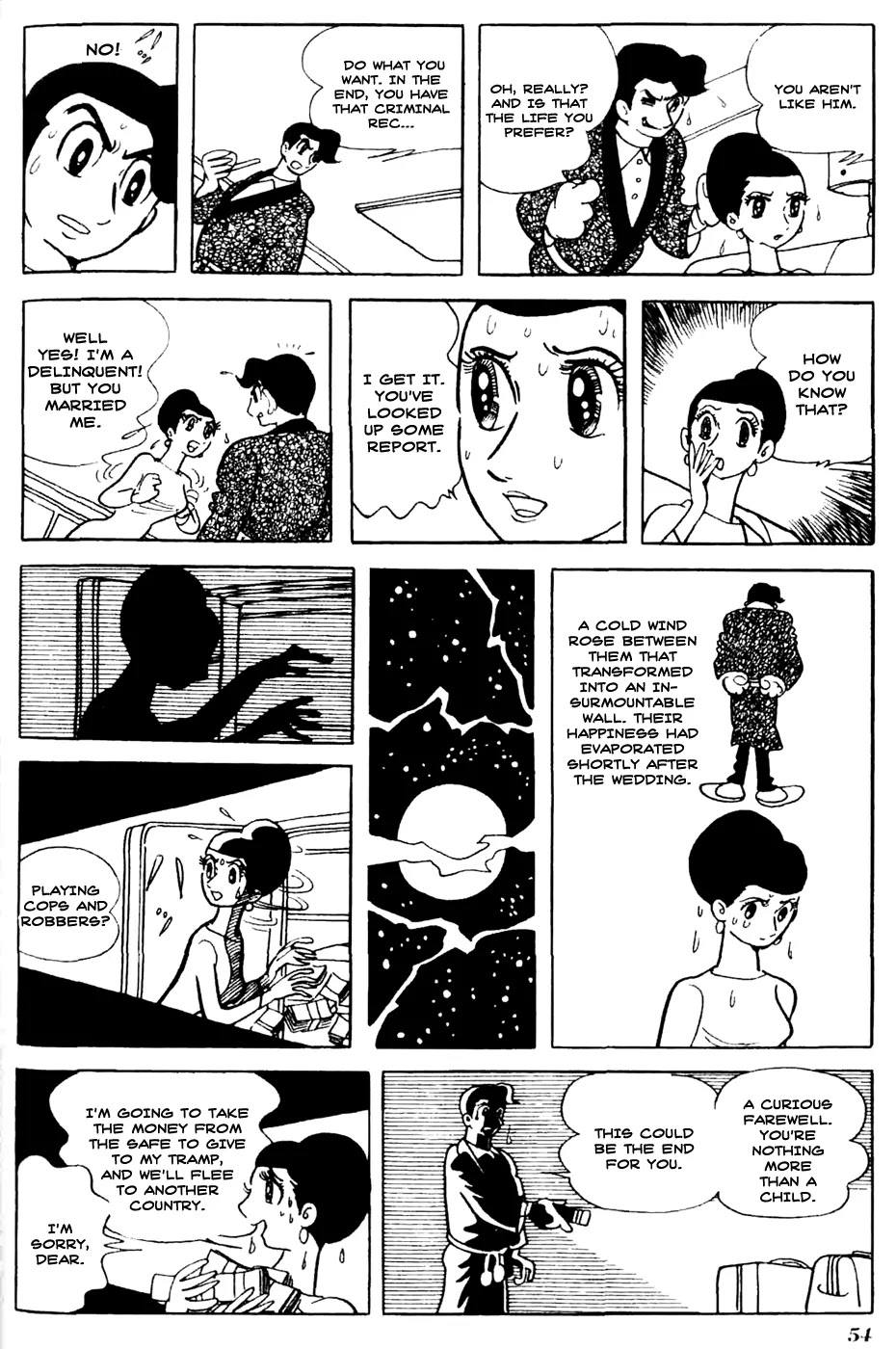Kuuki no Soko Chapter 3 page 16 - Chapter 3 : The Voice of Night