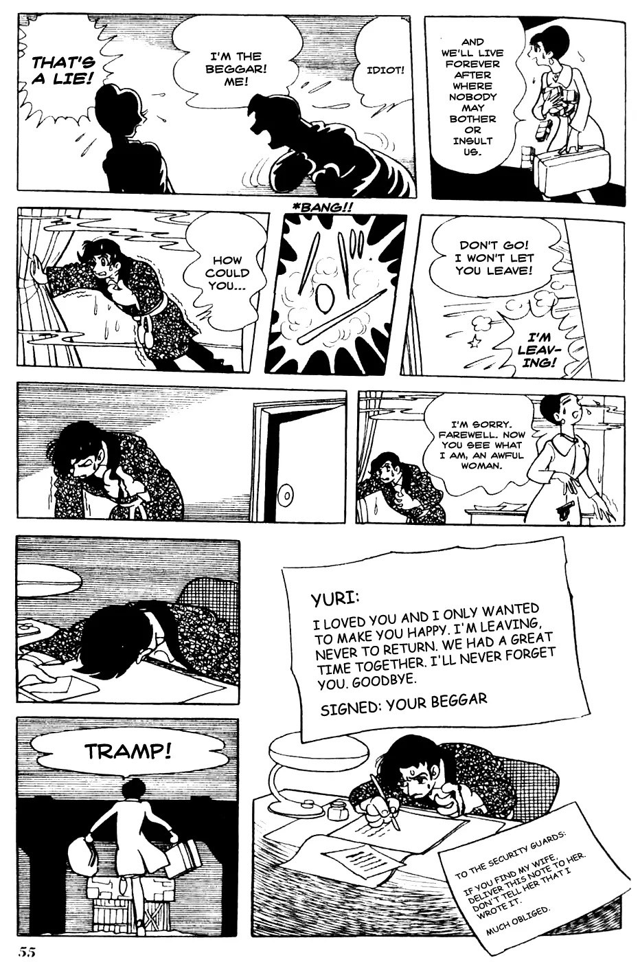 Kuuki no Soko Chapter 3 page 17 - Chapter 3 : The Voice of Night