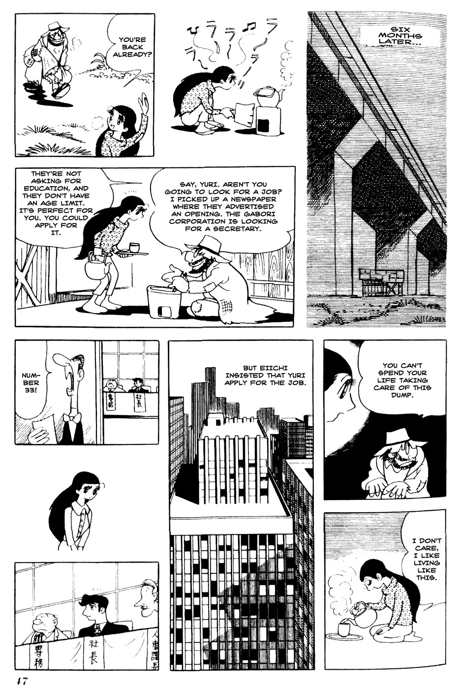 Kuuki no Soko Chapter 3 page 9 - Chapter 3 : The Voice of Night