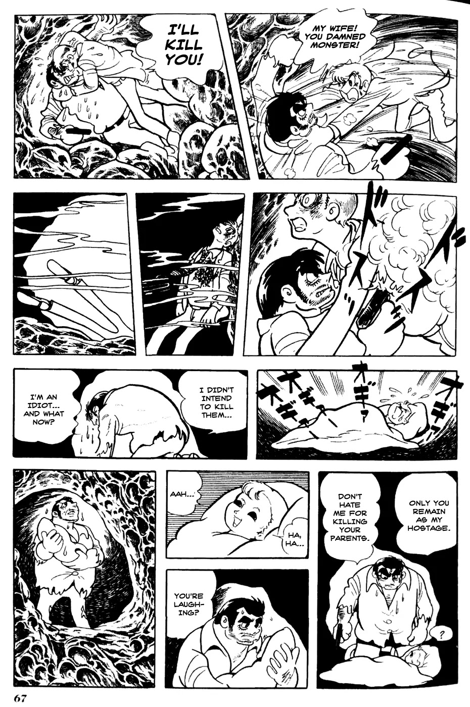 Kuuki no Soko Chapter 4 page 11 - Chapter 4