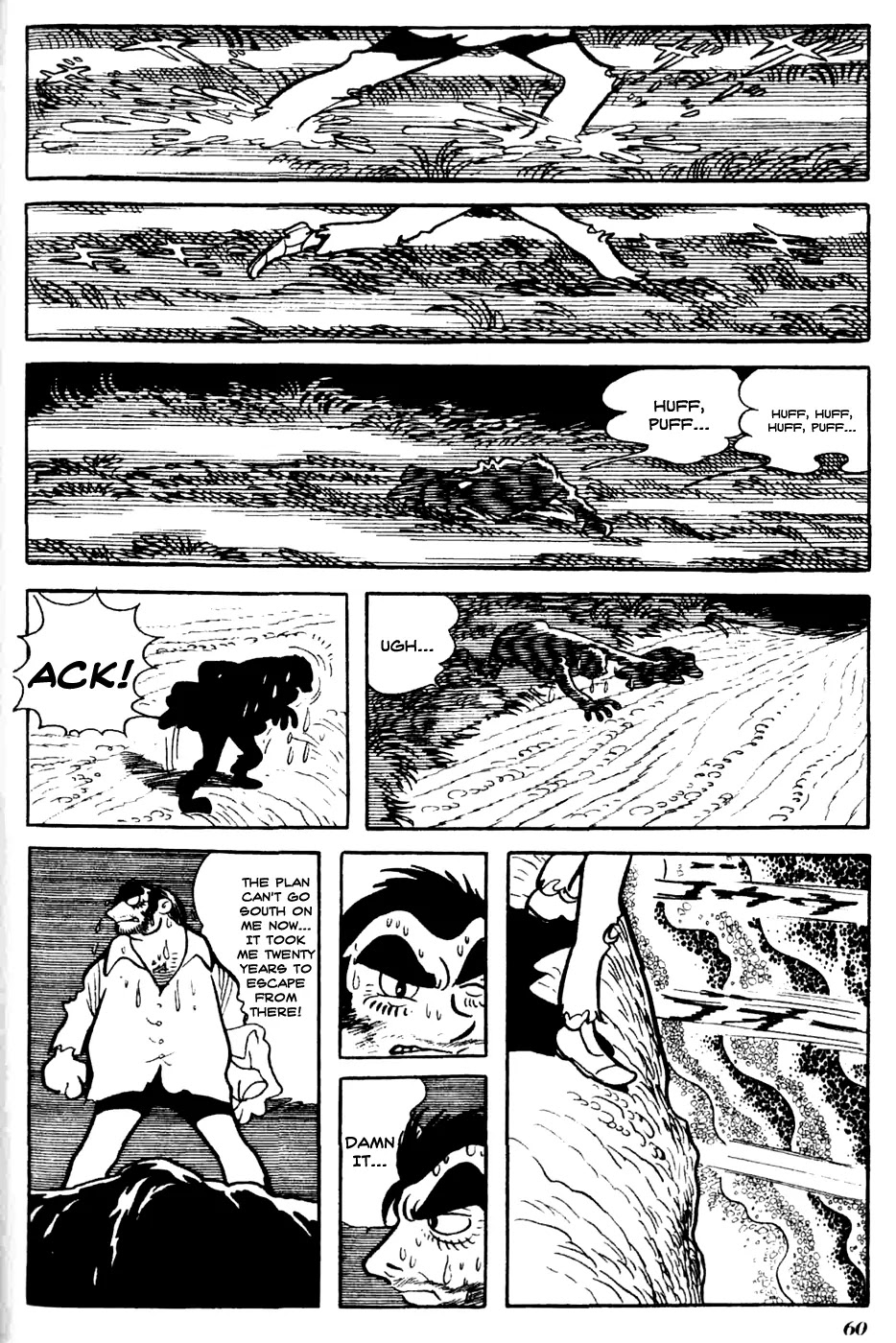 Kuuki no Soko Chapter 4 page 4 - Chapter 4