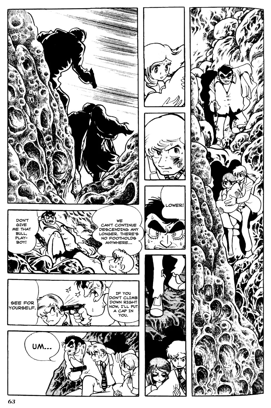 Kuuki no Soko Chapter 4 page 7 - Chapter 4
