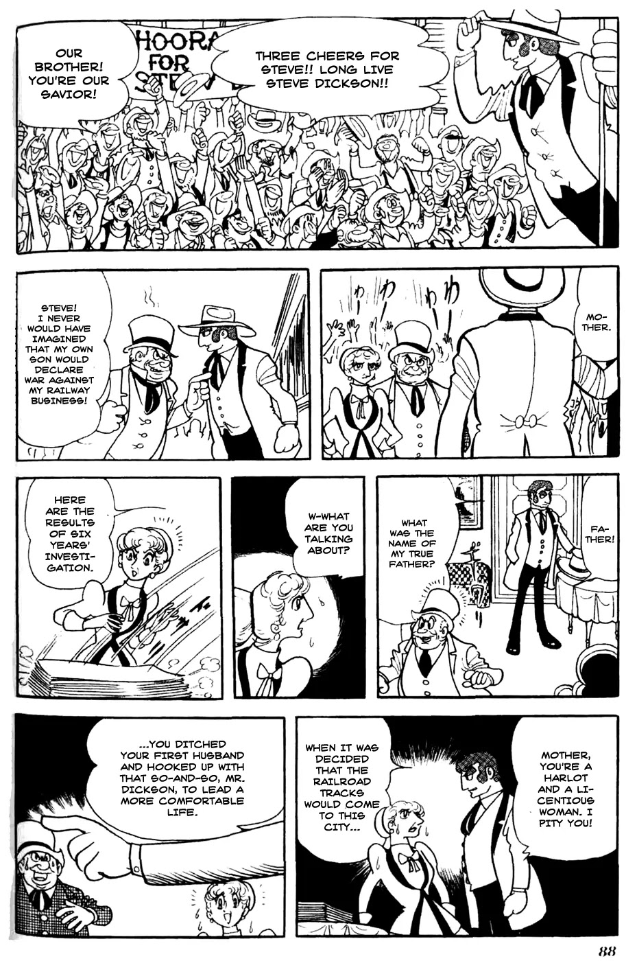 Kuuki no Soko Chapter 5 page 14 - Chapter 5