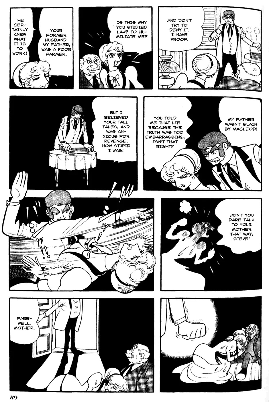 Kuuki no Soko Chapter 5 page 15 - Chapter 5