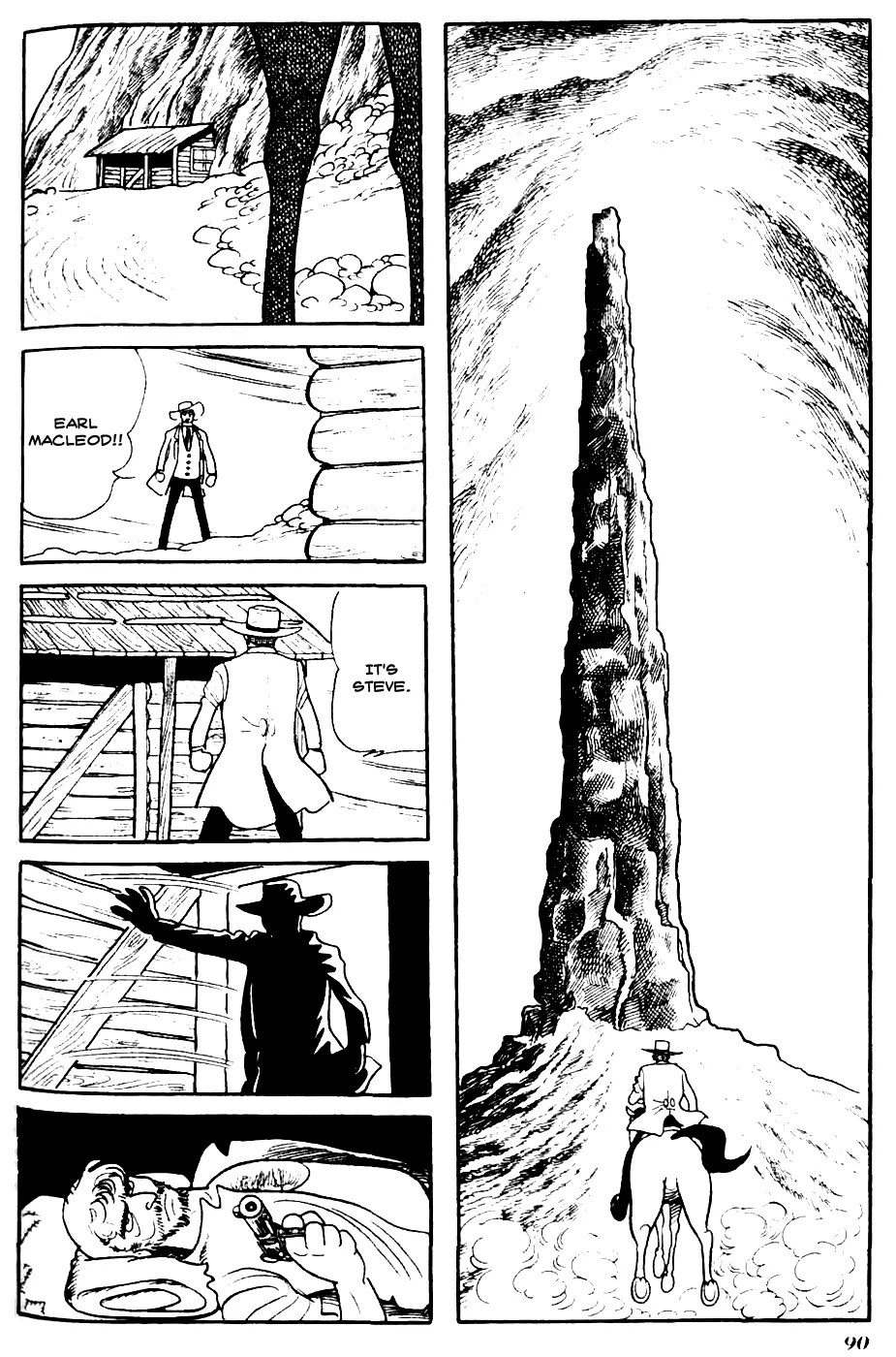 Kuuki no Soko Chapter 5 page 16 - Chapter 5