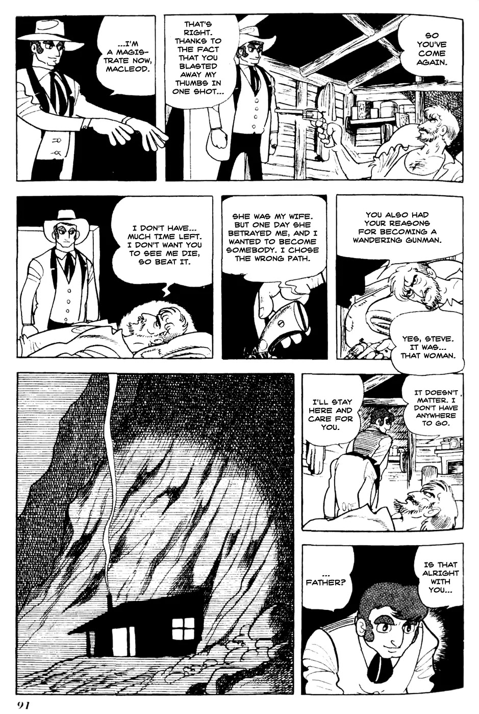 Kuuki no Soko Chapter 5 page 17 - Chapter 5