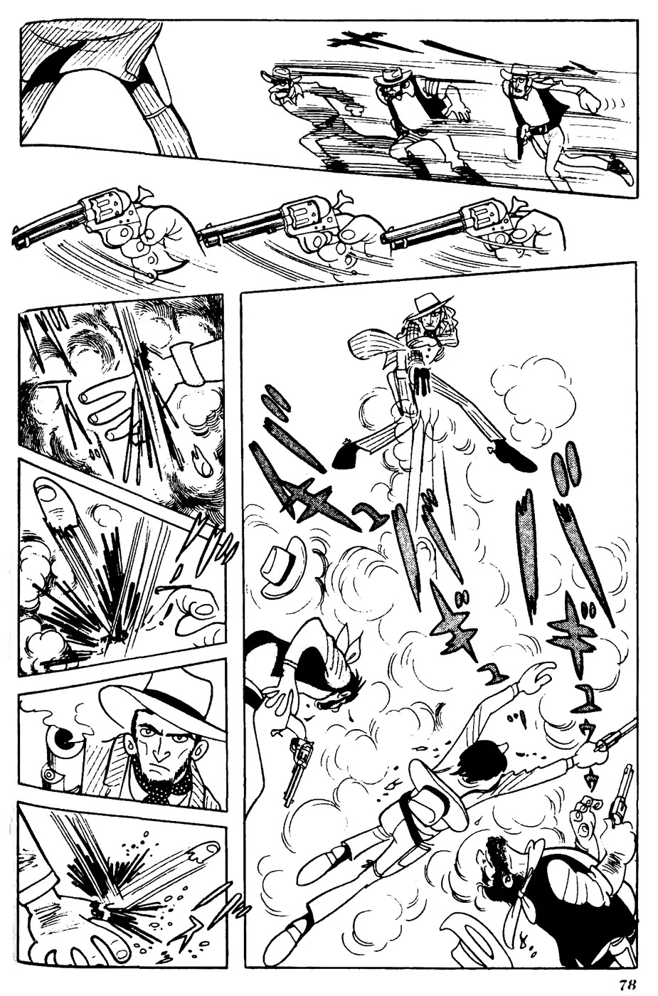 Kuuki no Soko Chapter 5 page 4 - Chapter 5