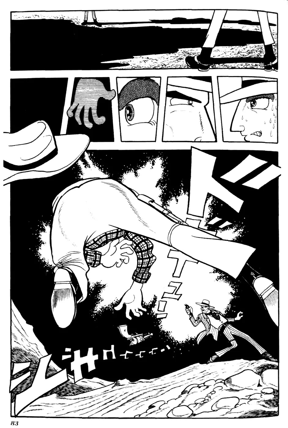 Kuuki no Soko Chapter 5 page 9 - Chapter 5