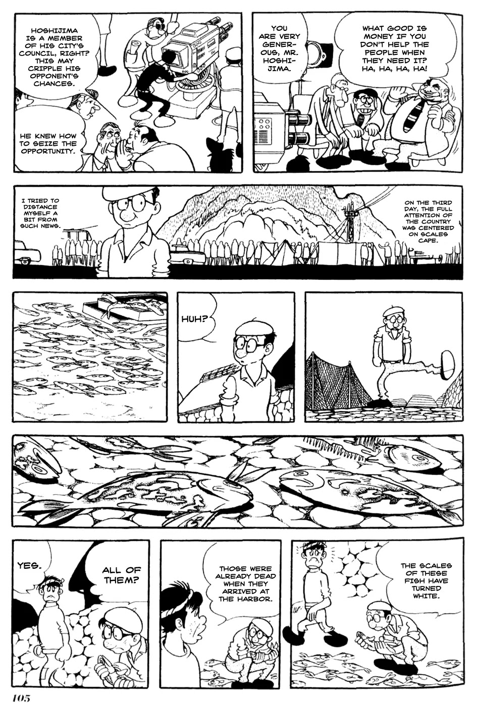Kuuki no Soko Chapter 6 page 13 - Chapter 6