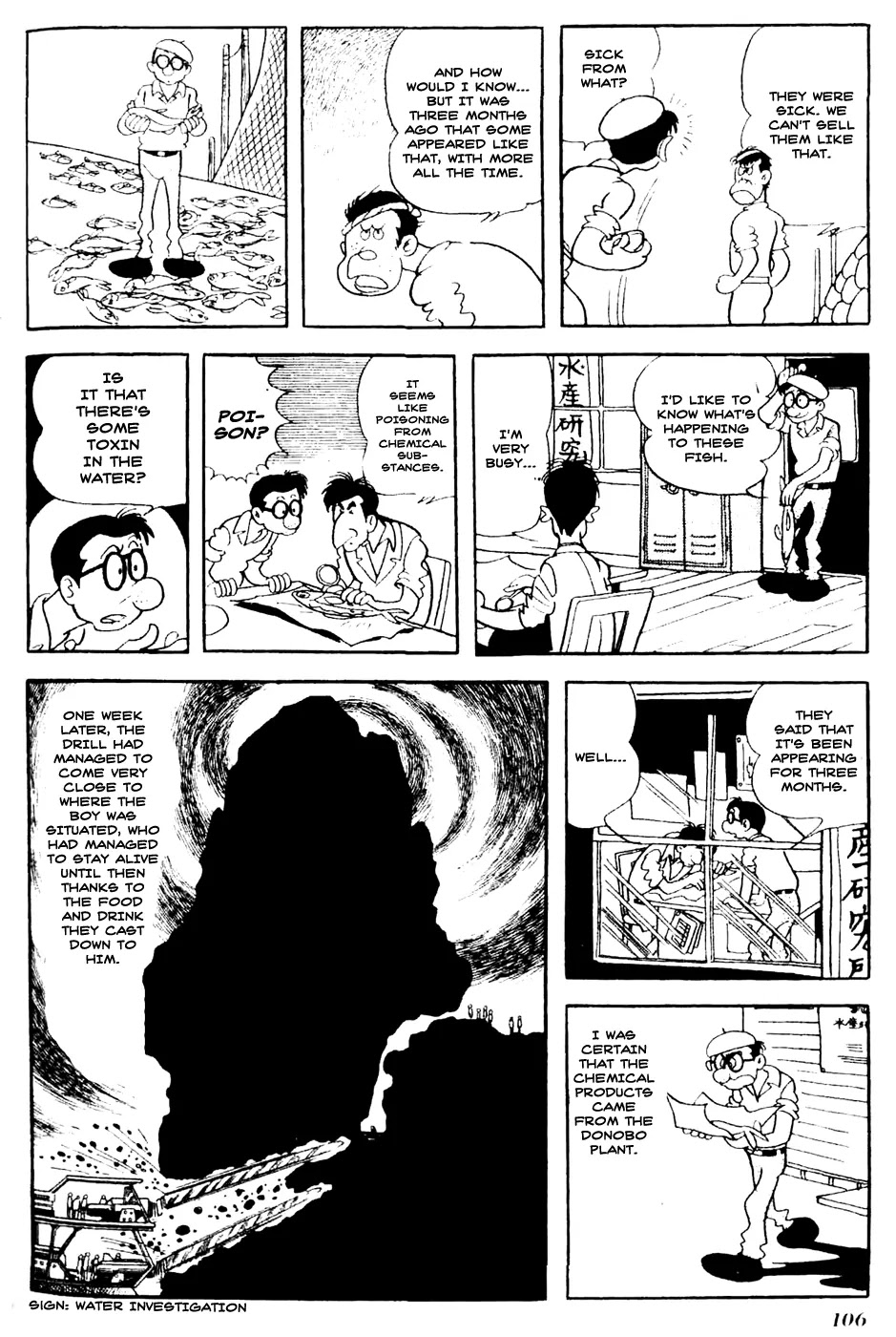 Kuuki no Soko Chapter 6 page 14 - Chapter 6