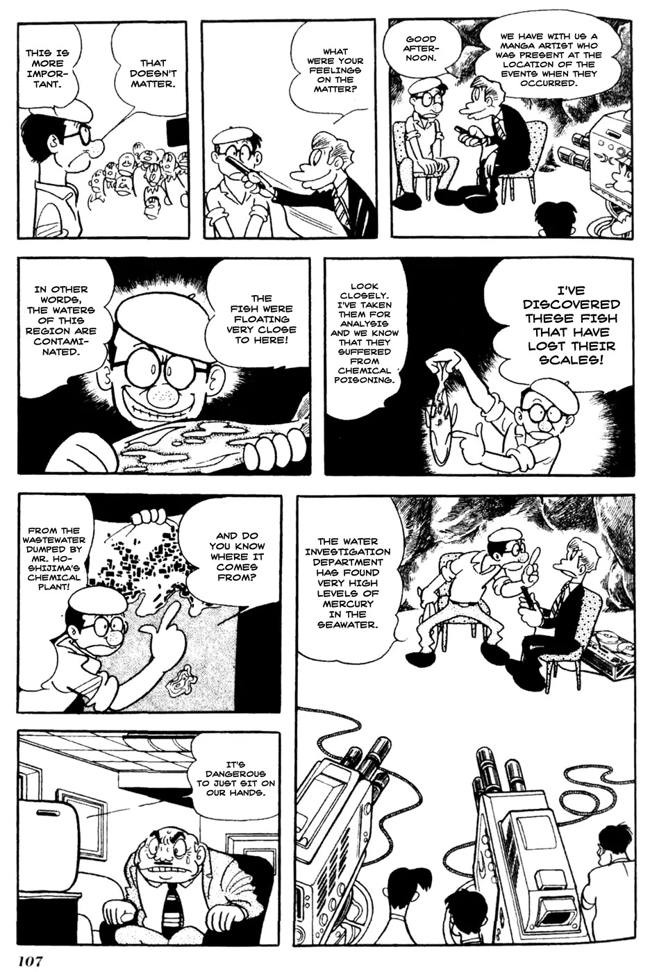 Kuuki no Soko Chapter 6 page 15 - Chapter 6