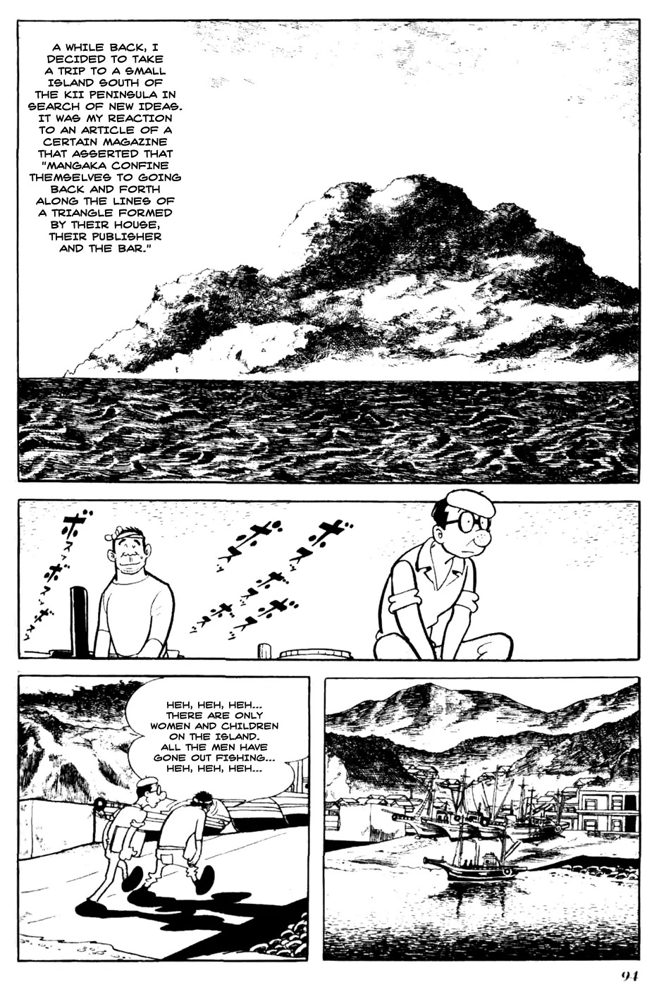 Kuuki no Soko Chapter 6 page 2 - Chapter 6