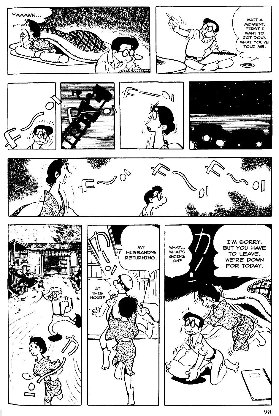 Kuuki no Soko Chapter 6 page 6 - Chapter 6