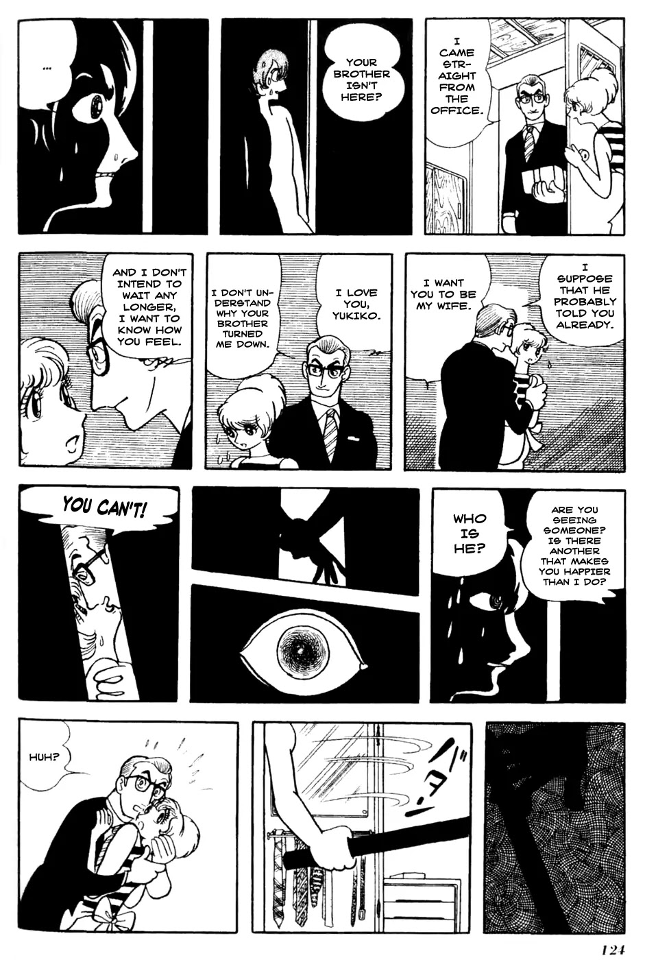 Kuuki no Soko Chapter 7 page 13 - Chapter 7 : Illicit Love