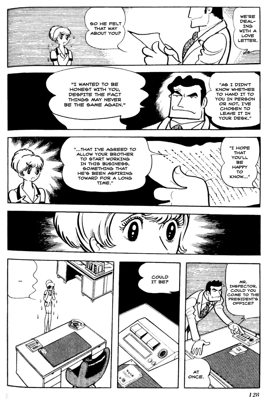 Kuuki no Soko Chapter 7 page 17 - Chapter 7 : Illicit Love
