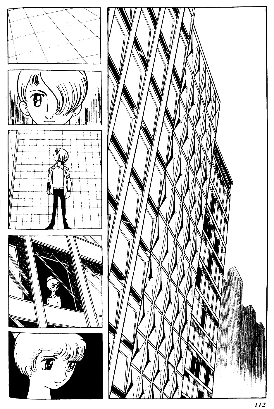 Kuuki no Soko Chapter 7 page 2 - Chapter 7 : Illicit Love