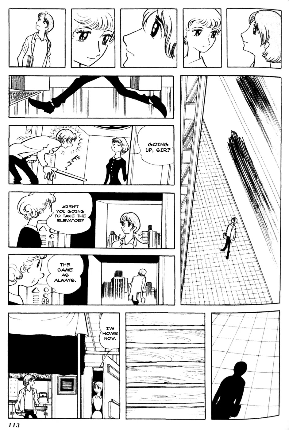Kuuki no Soko Chapter 7 page 3 - Chapter 7 : Illicit Love