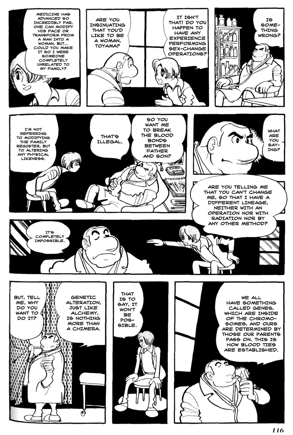 Kuuki no Soko Chapter 7 page 5 - Chapter 7 : Illicit Love