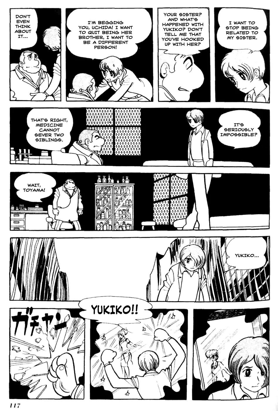 Kuuki no Soko Chapter 7 page 6 - Chapter 7 : Illicit Love