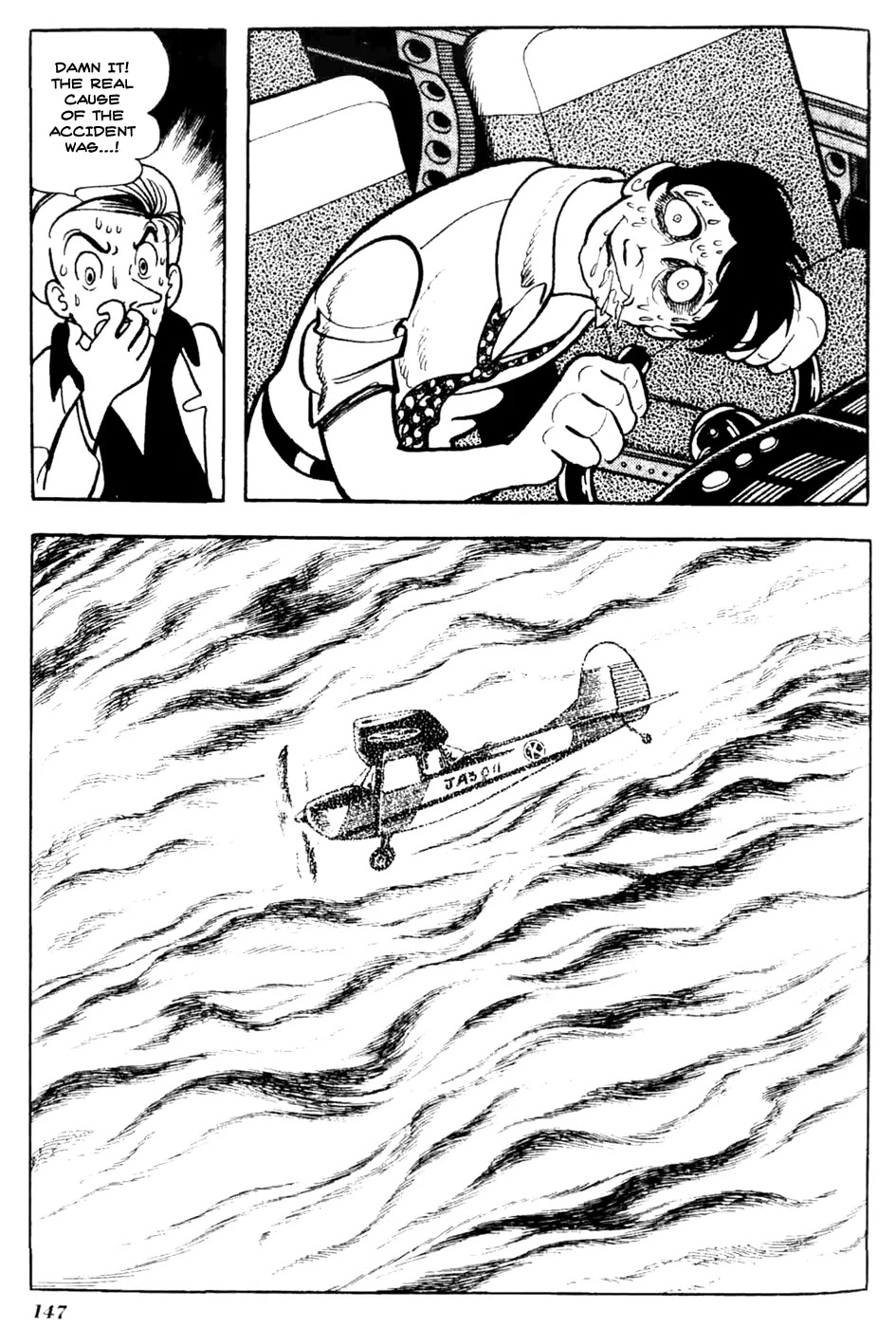 Kuuki no Soko Chapter 8 page 17 - Chapter 8 : the Hole