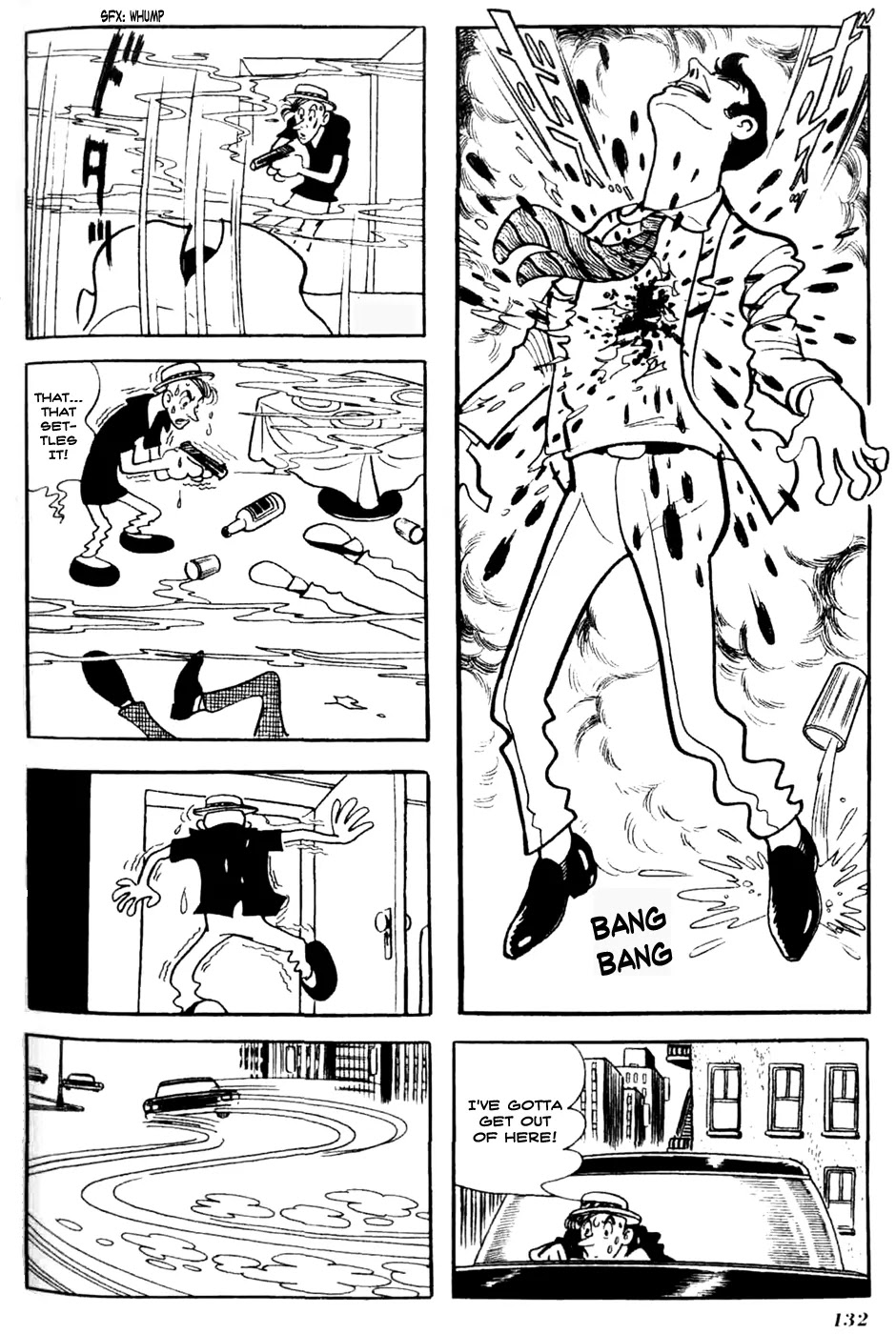 Kuuki no Soko Chapter 8 page 2 - Chapter 8 : the Hole