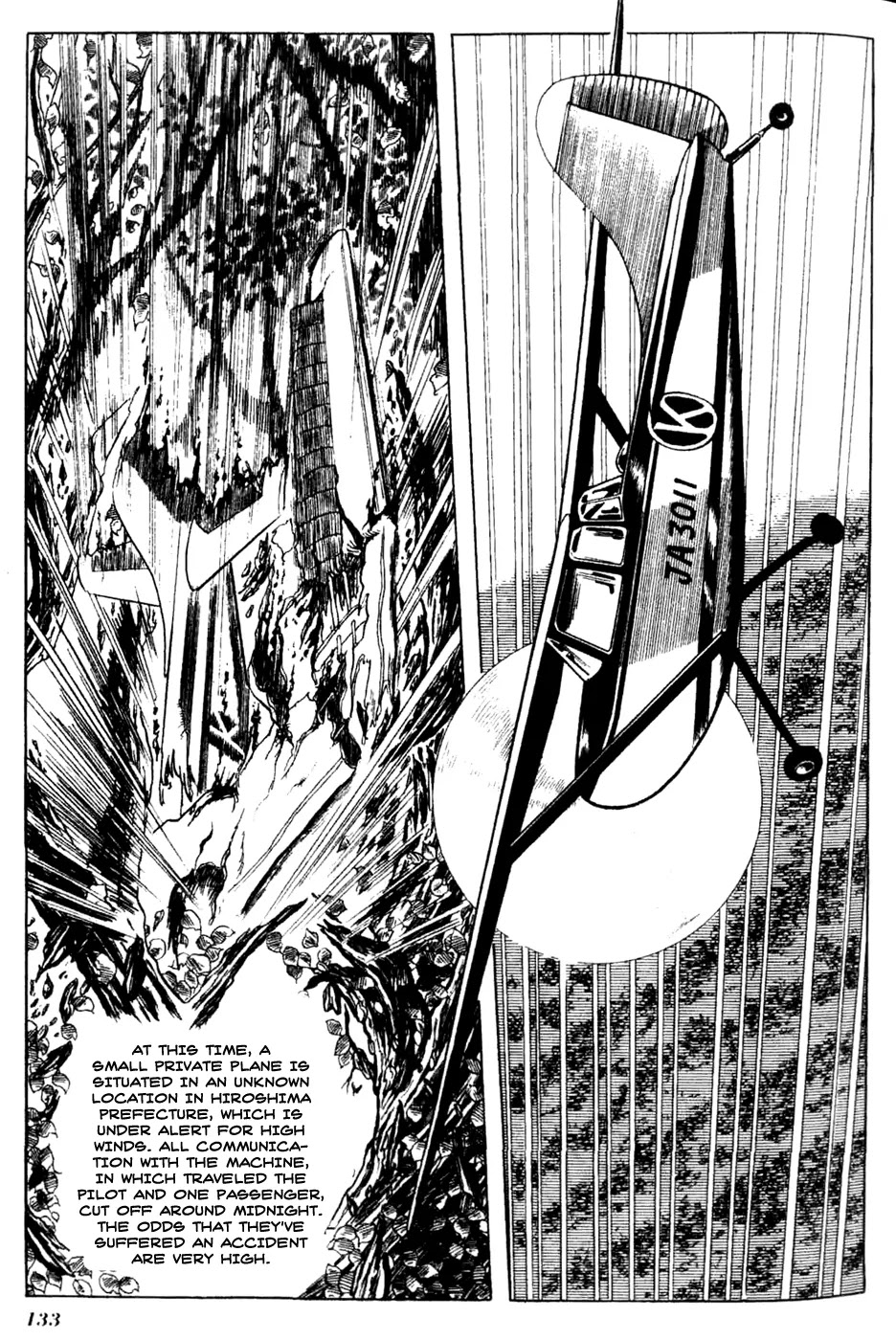 Kuuki no Soko Chapter 8 page 3 - Chapter 8 : the Hole