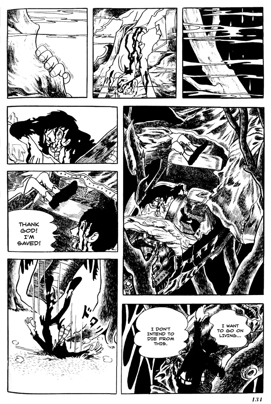 Kuuki no Soko Chapter 8 page 4 - Chapter 8 : the Hole