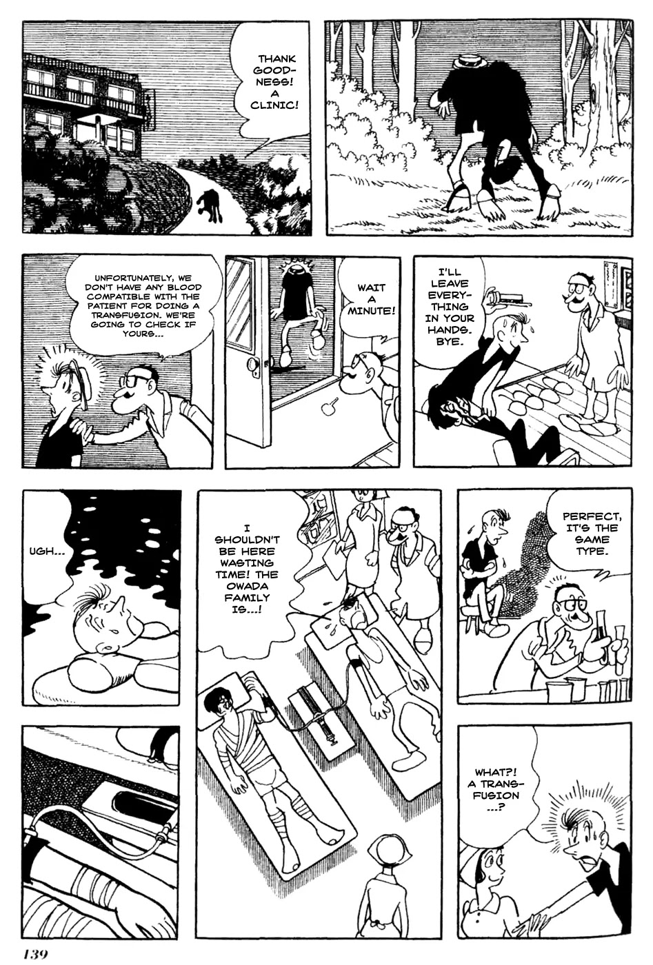 Kuuki no Soko Chapter 8 page 9 - Chapter 8 : the Hole