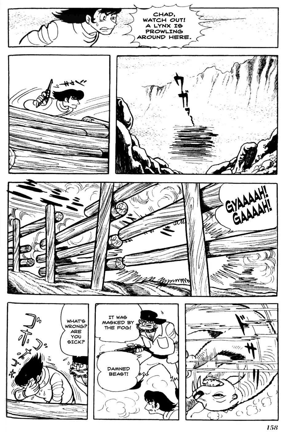 Kuuki no Soko Chapter 9 page 10 - Chapter 9 : Star for Exiles