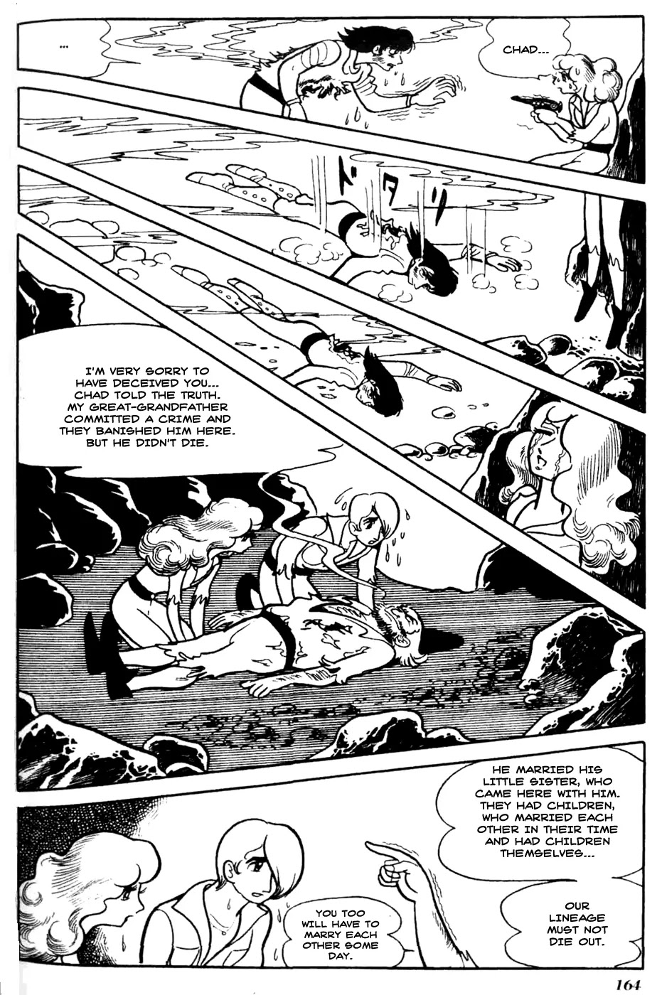 Kuuki no Soko Chapter 9 page 16 - Chapter 9 : Star for Exiles