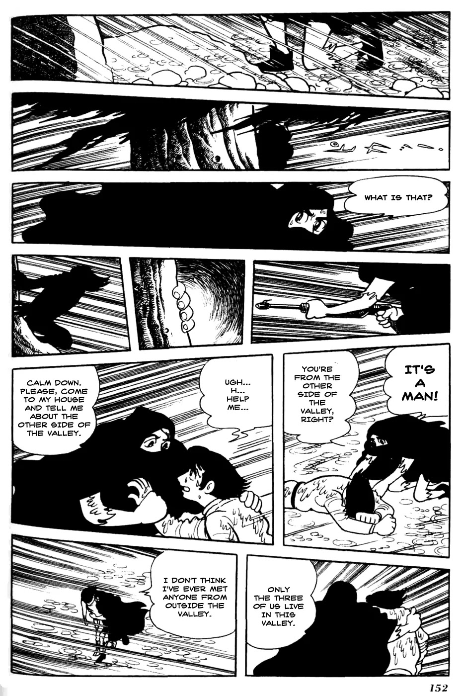 Kuuki no Soko Chapter 9 page 4 - Chapter 9 : Star for Exiles