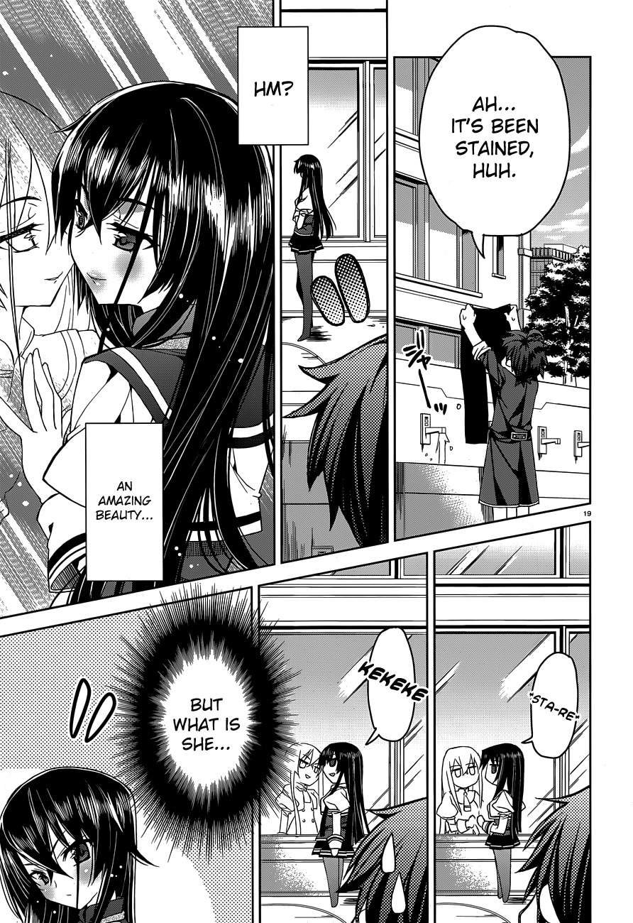 Kuusen Madoushi Kouhosei no Kyoukan Chapter 1 page 16 - Chapter 1: The Strongest Traitor