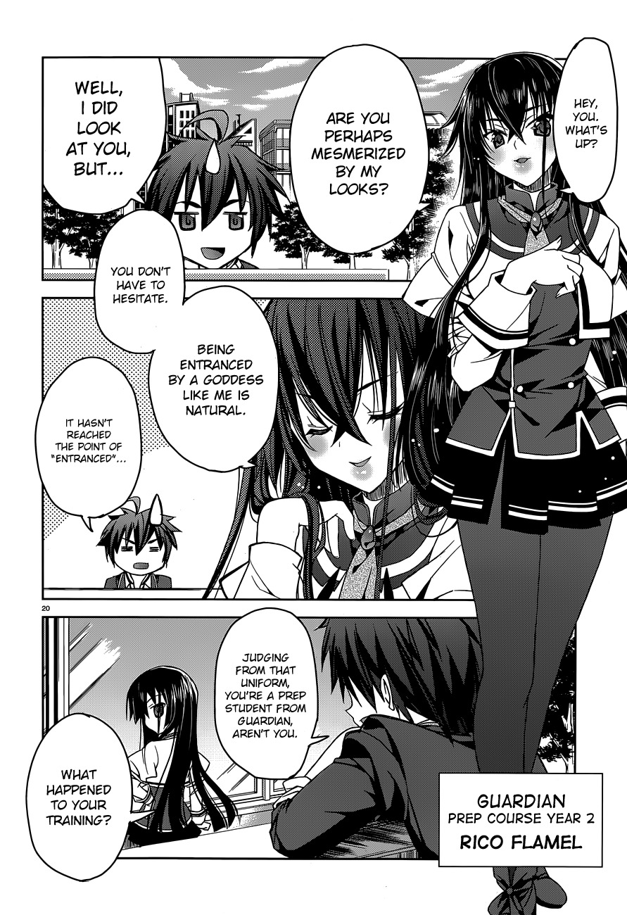 Kuusen Madoushi Kouhosei no Kyoukan Chapter 1 page 17 - Chapter 1: The Strongest Traitor