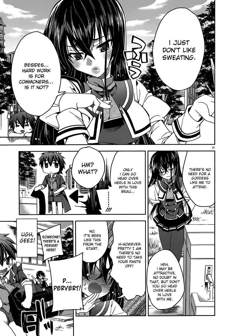 Kuusen Madoushi Kouhosei no Kyoukan Chapter 1 page 18 - Chapter 1: The Strongest Traitor