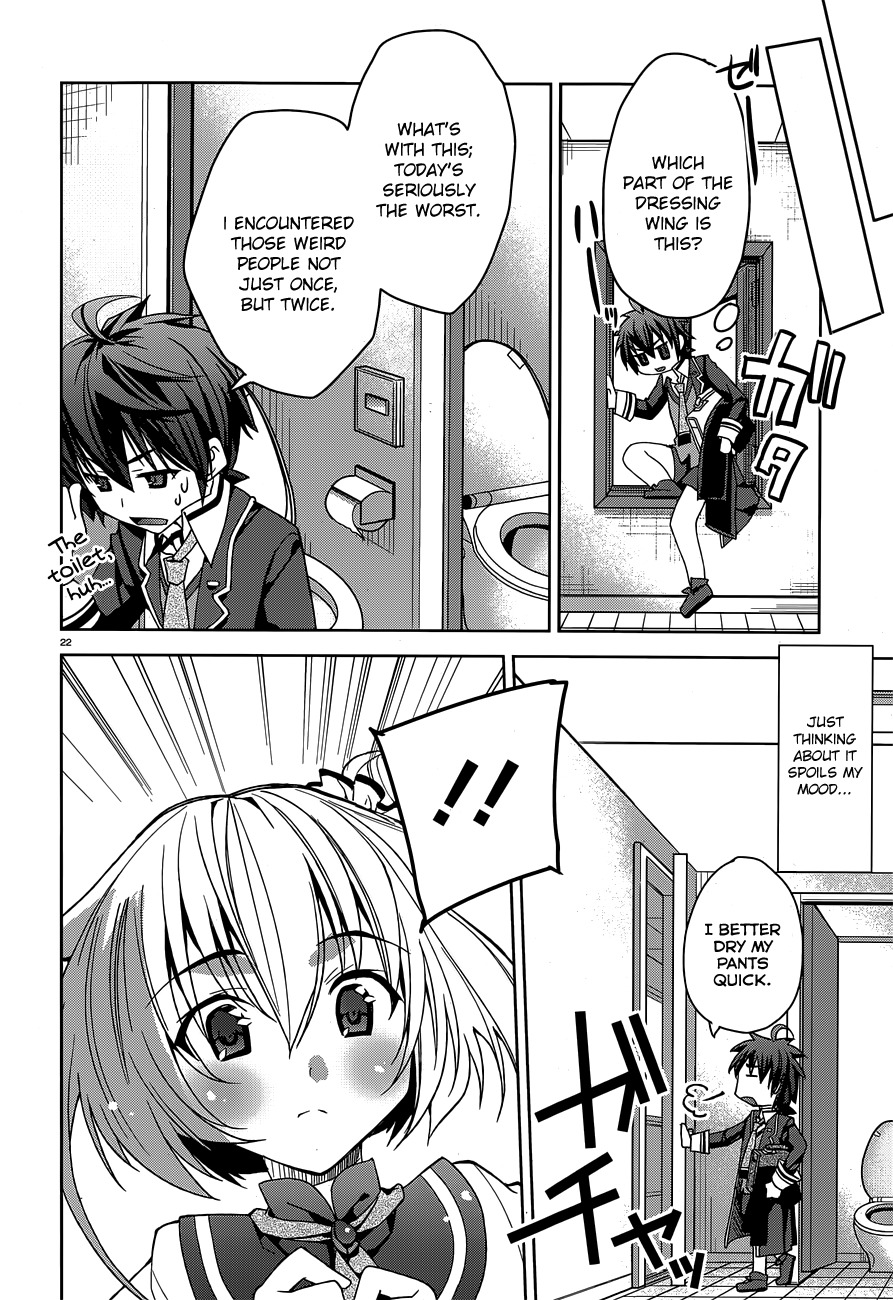 Kuusen Madoushi Kouhosei no Kyoukan Chapter 1 page 19 - Chapter 1: The Strongest Traitor