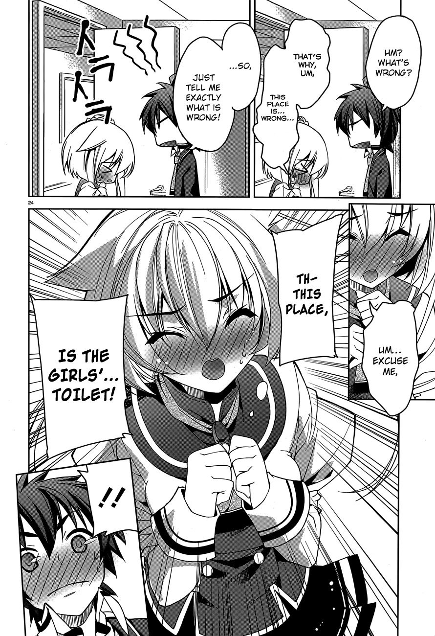 Kuusen Madoushi Kouhosei no Kyoukan Chapter 1 page 21 - Chapter 1: The Strongest Traitor