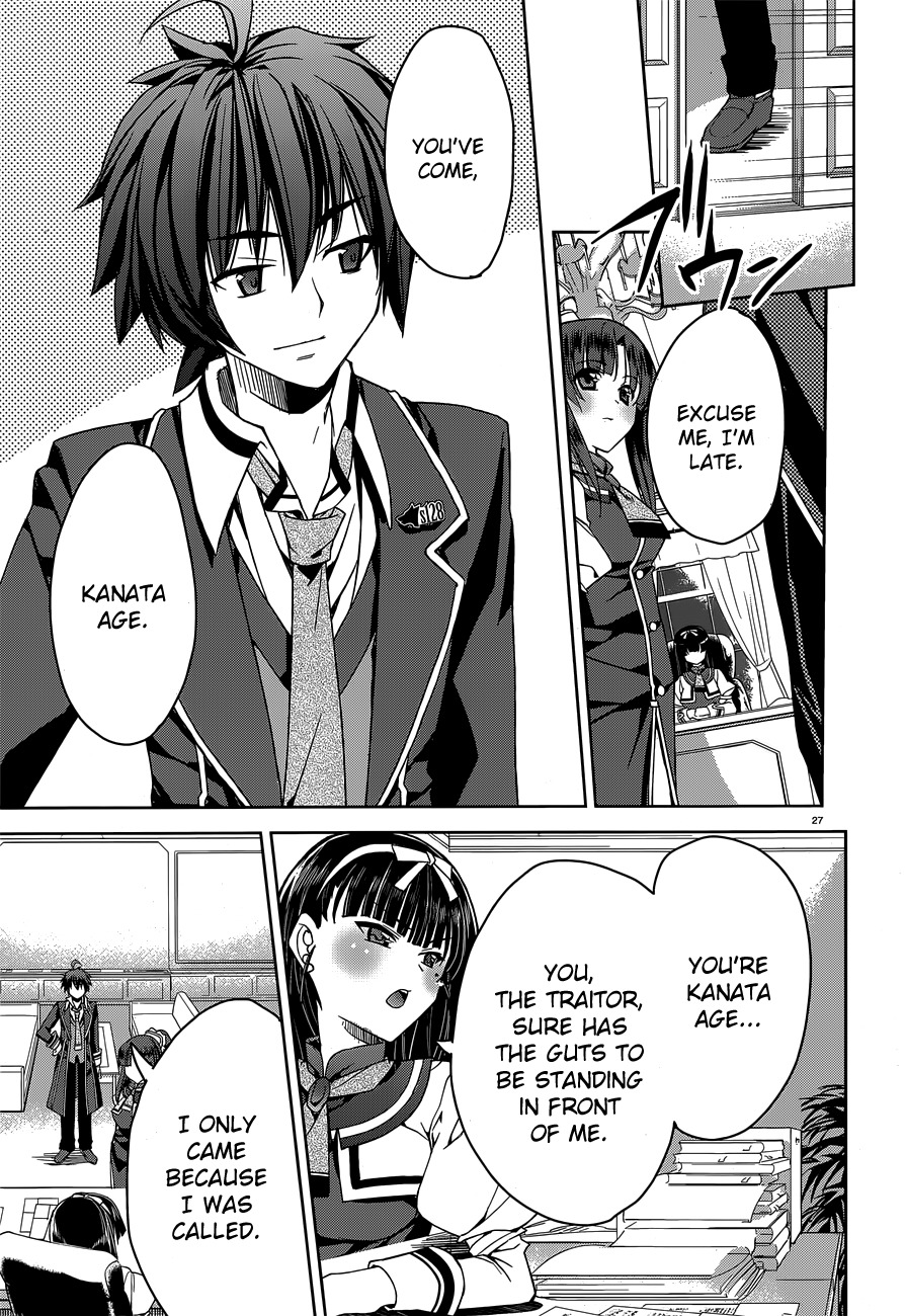 Kuusen Madoushi Kouhosei no Kyoukan Chapter 1 page 24 - Chapter 1: The Strongest Traitor
