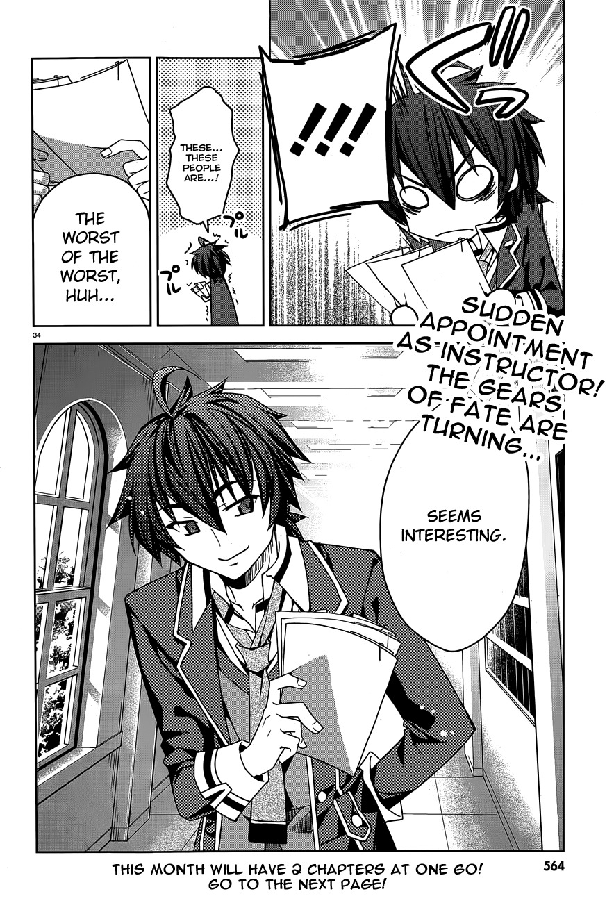 Kuusen Madoushi Kouhosei no Kyoukan Chapter 1 page 31 - Chapter 1: The Strongest Traitor