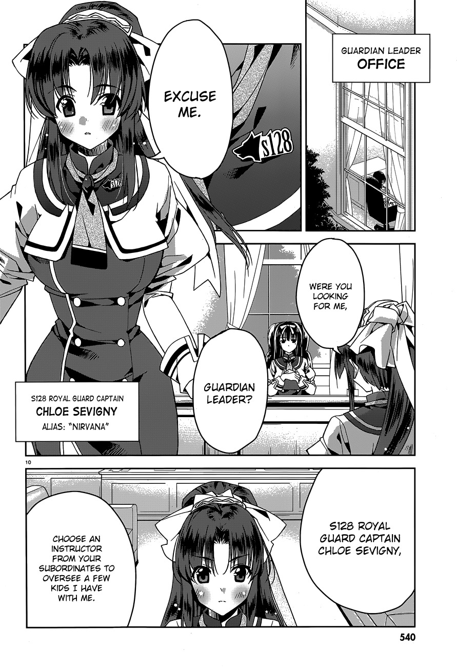 Kuusen Madoushi Kouhosei no Kyoukan Chapter 1 page 7 - Chapter 1: The Strongest Traitor