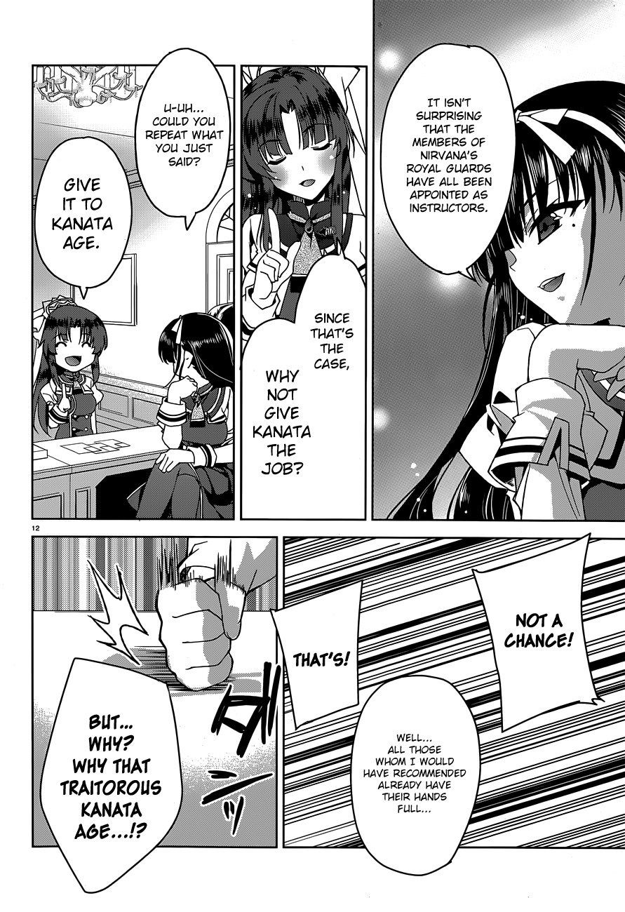 Kuusen Madoushi Kouhosei no Kyoukan Chapter 1 page 9 - Chapter 1: The Strongest Traitor