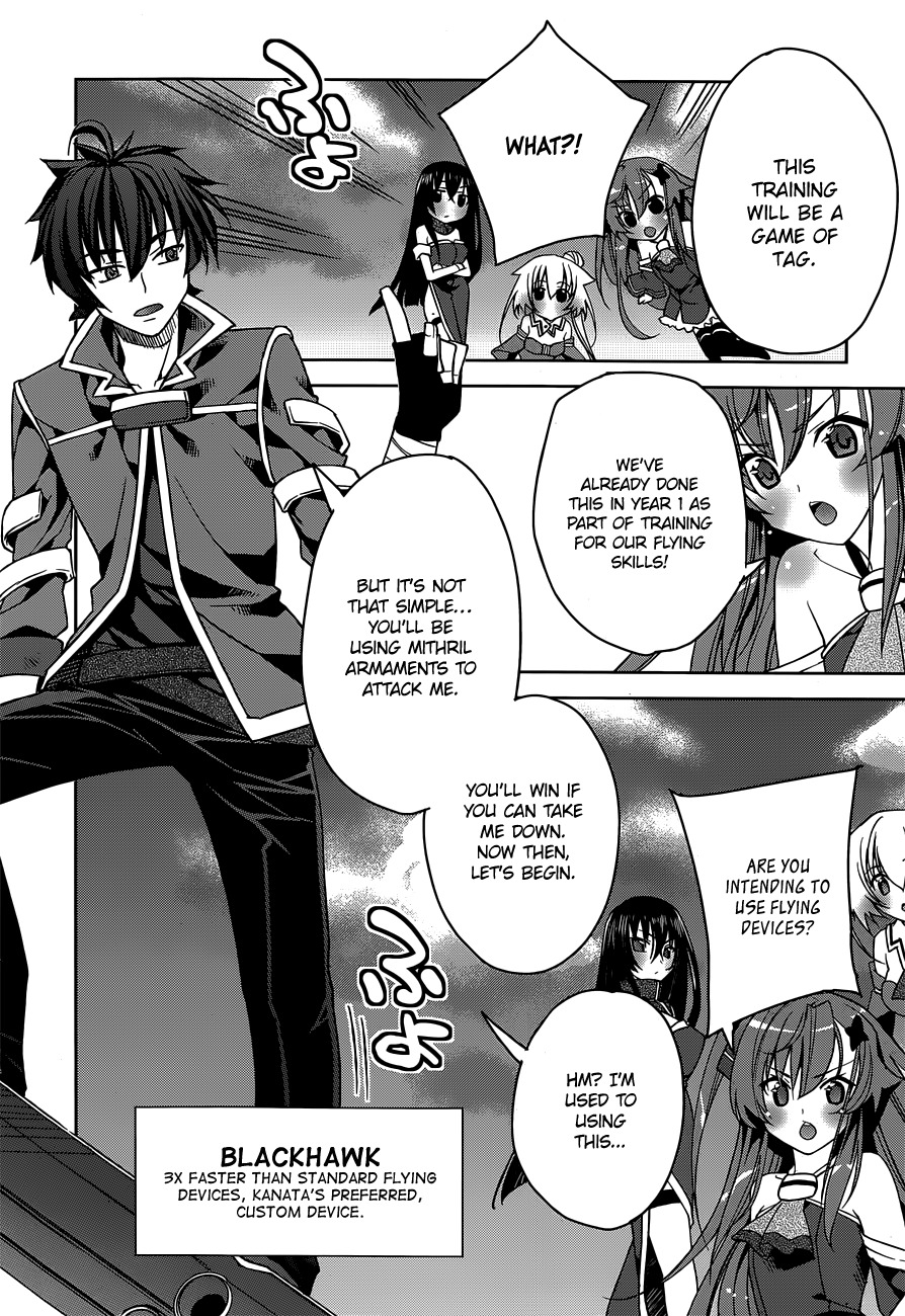 Kuusen Madoushi Kouhosei no Kyoukan Chapter 2 page 16 - Chapter 2: Practical Training