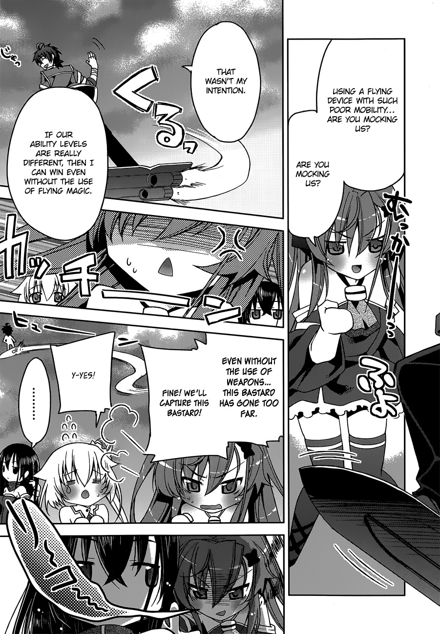 Kuusen Madoushi Kouhosei no Kyoukan Chapter 2 page 17 - Chapter 2: Practical Training