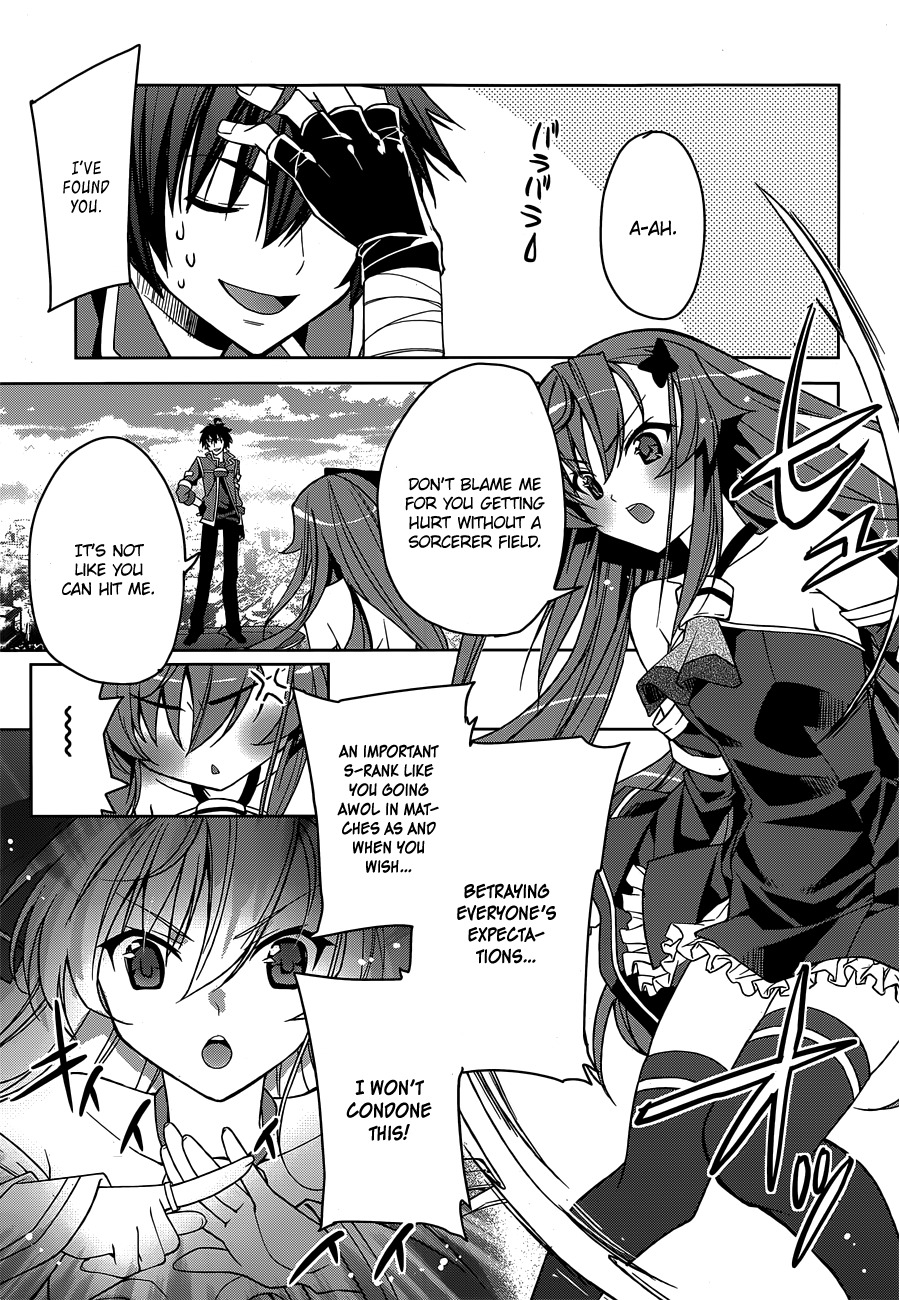 Kuusen Madoushi Kouhosei no Kyoukan Chapter 2 page 19 - Chapter 2: Practical Training