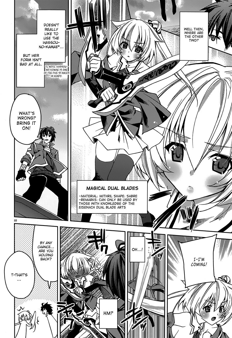 Kuusen Madoushi Kouhosei no Kyoukan Chapter 2 page 22 - Chapter 2: Practical Training